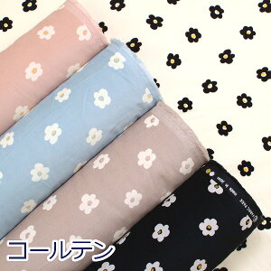 y10cmPʉiz ԕ fCW[ ׃R[e  R[fC 100 n z 110cm HSK748 䂤pPbg2mΉ i nhCh   s[X H~ 킢 |  