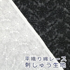 y10cmPʉiz ȃ[X T[Nt[ D [X Oh100 n z 95cmihイj MU385 䂤pPbg1.5mΉ i nhCh  | ٖD m J[e u