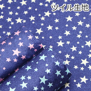 y10cmPʉiz cC  X^[ fj RbgcC 100 n z 110cm R2002 䂤pPbg2mΉ i nhCh  킢 | ٖD  w В Gݏ 