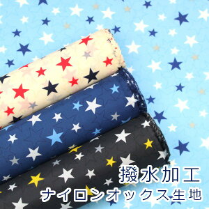 y10cmPʉiz  X^[ H iCIbNX iC100 n z 120cm SG-166 䂤pPbg2mΉ i nhCh  GRobO Cpi H | { j