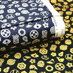 y10cmPʉiz aς    q  ⃉ hr[ 100 n z 110cm 1025-100-4 䂤pPbg2mΉ i nhCh  ߑ a japanese | ٖD В G