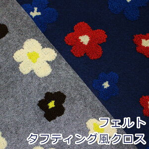 y10cmPʉiz tFg ԕ  ^teBO NX j[hp` hイ |GXe100% n z 45cm 150-1658-A 䂤pPbg0.5mΉ i nhCh  CeA