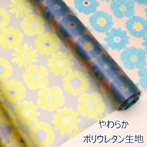 y10cmPʉiz 炩E^vg t[ ԕ TPUiMY|E^j100% h  n z 65cm 150-1662-B 䂤pPbg2mΉ i nhCh  |[` TRbV