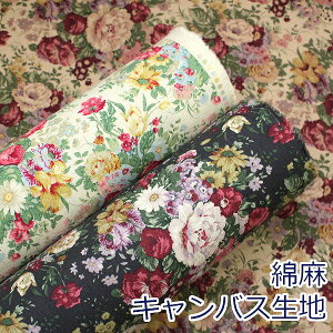 y10cmPʉiz AeB[Nt[ YUWA NVJvg flower ԕ ȖLoX 85 15 n z 110cm 449506 䂤pPbg2mΉ i nhCh  obO  
