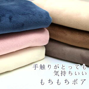 y10cmPʉiz {A X[p[}CN Ƃ ӂ {A t@[ |GXe95 |E^5 n z 140cm 7532 䂤pPbgsi nhCh  | 