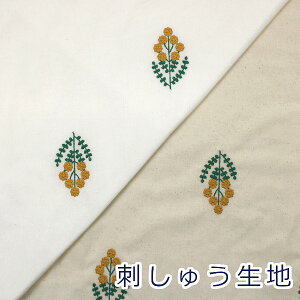y10cmPʉiz hイ ~U  ԕ [X RbgV[`O 100 n z 110cm HSK782 䂤pPbg2mΉ i nhCh  | ٖD m s[X イ 