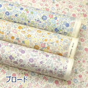 y10cmPʉiz pXet[ Jt  ԕ 100 u[h n z 110cm Rbg΂₵ KTS7058 䂤pPbg2mΉ i nhCh   m s[X XJ[g