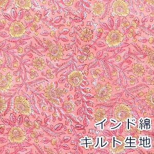 y10cmPʉiz Ch Lg sN A  {^jJt[ kr Cu LeBO 100 n z 95cm QHSK765-4 zւ̂ i nhCh   s[