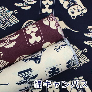 y10cmPʉiz N L  Classic Japan z a CgLoX ȃLoX 100 n z 110cm YK-29100-3 䂤pPbg1.5mΉ i nhCh   obO J