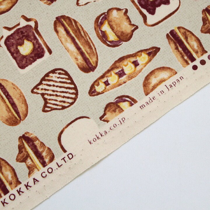 楽天市場】【10cm単位価格】 にゃんバター アニマルブレッド 動物柄  