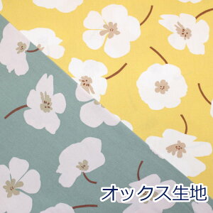 �y10cm�P�ʉ��i�z �k���e�C�X�g �ԕ� LE DEPART �� �f�p�[�� �k���� �k���� �I�b�N�X ��100�� ���n �z ��110cm�� 142-1366-A �䂤�p�P�b�g2m�Ή� �i �n���h���C�h ���� ���킢�� �������w �o�b�O ��| 