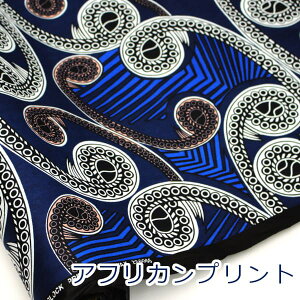 y10cmPʉiz AtJ vg lCr[ yCY[ JK D 100 n z 110cm PRT-11935 䂤pPbg2mΉ i nhCh   s[X | В Gݏ