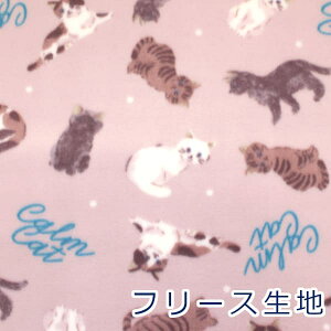 y10cmPʉiz t[X lRƉp ݃sN ˂ L Fleece |GXe100 n z 140cm 5600-3i nhCh  |  킢  | ӂ tFCNt