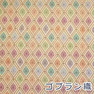 y10cmPʉiz SuD Ђ` _C }`J[ |GXe70 30% n z 140cm 5601-3 䂤pPbg0.5mΉ i nhCh  obO  CeA | В