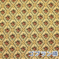 楽天市場】アンティーク風（素材（生地・毛糸）ポリエステル）（生地 