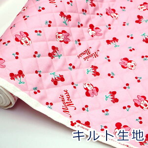 �y10cm�P�ʉ��i�z �~�j�[�}�E�X �s���N �`�F���[ �I�b�N�X �L���g �L���e�B���O ��100�� ���n �z ��105cm�� GRQ-1152 �������w �L�����N�^�[ �������V�s �䂤�p�P�b�g0.5m�Ή��i �n���h���C�h ���