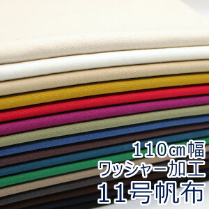 y10cmPʉiz 110cm 11z J[LoX LoXbV[ n bV[H 100% n z { 䂤pPbg1mΉ (nhCh  x[VbN  | 