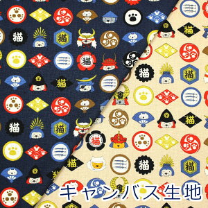 �y10cm�P�ʉ��i�z�Ɩ� �L �l�R �ɂ�� �a�� �Ȗ� �L�����o�X �R�b�g�����l�� ��85�� ��15�� ���n �z ��110cm�� �R�b�g�����΂₵ KTS7139 �䂤�p�P�b�g2m�Ή� ( �n���h���C�h ���� ���{�� ��| 