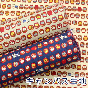 y10cmPʉiz˂ L_} lR ɂ a Ȗ LoX Rbgl 85 15 n z 110cm Rbg΂₵ KTS7146 䂤pPbg2mΉ ( nhCh  