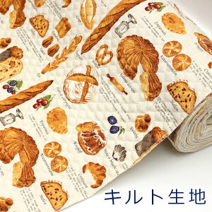 �y10cm�P�ʉ��i�z �L���g �����������ȃp���� �x�[�J���[ �i�`������ �L���e�B���O �Ȗ��L�����o�X ��85�� ��15% ���n �z ��105cm�� �R�b�g�����΂₵ QKTS6817 �䂤�p�P�b�g0.5m�Ή� �i �n���h���C