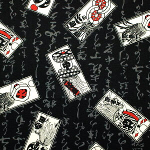 y10cmPʉiz g ̂ z a wr[LoX Classic Japan 8z 100 n z 110cm YG-89050-2 KOKKA 䂤pPbg0.5mΉ i nhCh   obO Jo[ 