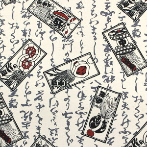 y10cmPʉiz g ̂ z a wr[LoX Classic Japan 8z 100 n z 110cm YG-89050-2 KOKKA 䂤pPbg0.5mΉ i nhCh   obO Jo[ 