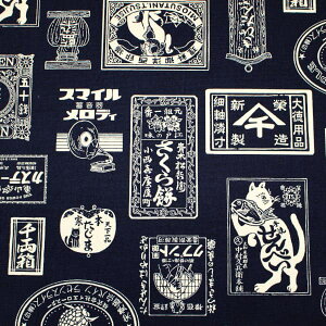 y10cmPʉiz gx gpbP[W z a wr[LoX Classic Japn 8z 100 n z 110cm YG-89050-3 KOKKA 䂤pPbg0.5mΉ i nhCh  