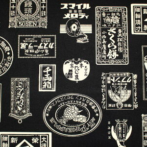 y10cmPʉiz gx gpbP[W z a wr[LoX Classic Japn 8z 100 n z 110cm YG-89050-3 KOKKA 䂤pPbg0.5mΉ i nhCh  