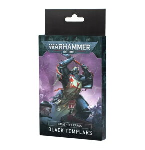 yEH[n}[ 40000zDATASHEET CARDS: BLACK TEMPLARS (ENG) 55-52E