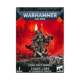 送料無料【ウォーハンマー 40000】CHAOS SPACE MARINES:ケイオス・スペースマリーン：ケイオスロード（ターミネイター・アーマー装備）