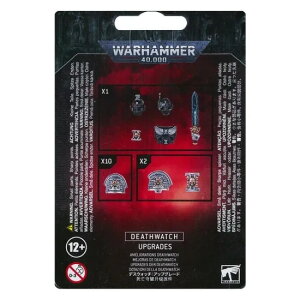 �y�E�H�[�n���}�[ 40000�z�f�X�E�H�b�`:�A�b�v�O���[�h Deathwatch:Upgrades 39-15