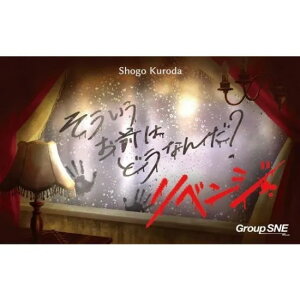 yO[vSNEzO͂ǂȂ񂾁HxW