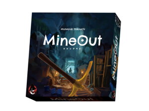 ���������y�����l�`�فzMine Out (New Edition) �^ �}�C���A�E�g�i�V�Łj