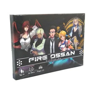 y96gzFIRE OSSAN[t@C[]