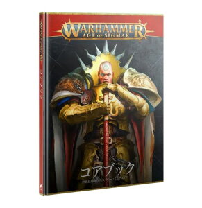 yEH[n}[ AGE OF SIGMARzGCWEIEVO}[:RAubN AGE OF SIGMAR:CORE BOOK 80-02