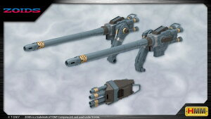 [��������]�R�g�u�L�� ZOIDS HMM �]�C�h�J�X�^�}�C�Y�p�[�c �S�W�����X�L���m���Z�b�gZD100X