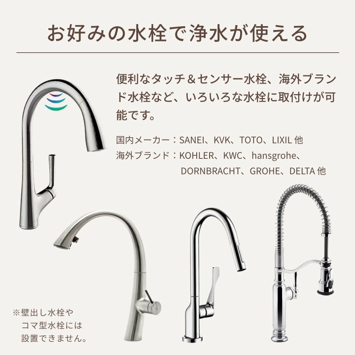 楽天市場】【公式】 東レ トレビーノ ブランチ sk88x-br トレビーノ 