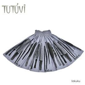 フラダンス衣装　パウスカート　スカート　フラ　パウ　TUP-FT477　TUTUVI　パウ　イエクク　チャコール　ブラック　黒