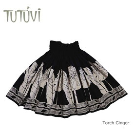 フラダンス衣装　パウスカート　スカート　フラ　パウ　TUP-FT481　TUTUVIパウ　トーチジンジャー　ブラック　ベージュグレー　黒