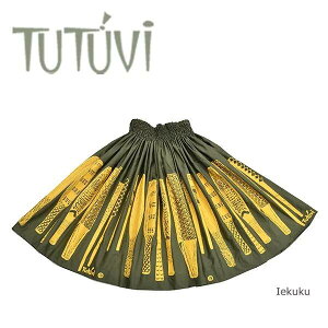 フラダンス衣装 パウスカート スカート フラ パウ TUP-FT543 TUTUVIパウ イエクク オリーブグリーン イエロー