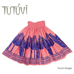 フラダンス衣装 パウスカート スカート フラ パウ TUP-FT495 TUTUVIパウ トーチジンジャー コーラルピンク ロイヤルブルー