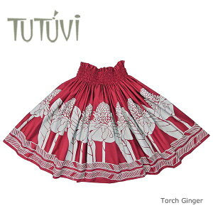 フラダンス衣装 パウスカート スカート フラ パウ TUP-FT506 TUTUVIパウ トーチジンジャー ガーネットレッド ライトグレー
