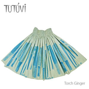 フラダンス衣装 パウスカート スカート フラ パウ TUP-FT515 TUTUVIパウ イエクク ディープセージ ティールブルー