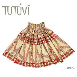 フラダンス衣装 パウスカート スカート フラ パウ TUP-FT531 TUTUVIパウ タパ#1 ベージュ ラストレッド