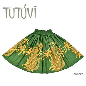 フラダンス衣装 パウスカート スカート フラ パウ TUP-FT534 TUTUVIパウ イプヘケ ファーン マスタード