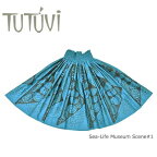 フラダンス衣装　パウスカート　スカート　フラ　パウ　TUP-FT535　TUTUVIパウ　シーライフ　ミュージアム　シーン＃1　セルリアンブルー　スチールグレ
