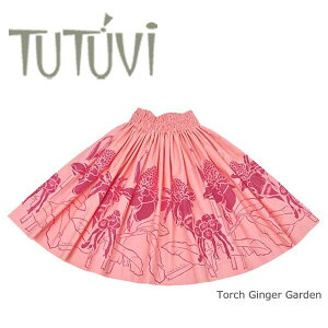 フラダンス衣装 パウスカート スカート フラ パウ TUP-FT541 TUTUVIパウ トーチジンジャーガーデン コーラルピンク ピンク