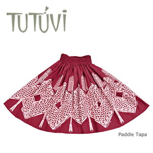 フラダンス衣装 パウスカート TUP-FT582 TUTUVIパウ パドルタパ バーガンディ・ミルキーピンク