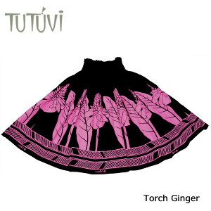 フラダンス衣装 パウスカート スカート フラ パウ オーダー お仕立て PFT128 TUTUVI パウ トーチジンジャー ブラック ピンク 黒 *丈とゴムの入れ方をお選びください