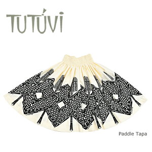 フラダンス衣装 パウスカート TUP-FT581 TUTUVIパウ パドルタパ メイズ・ブラック